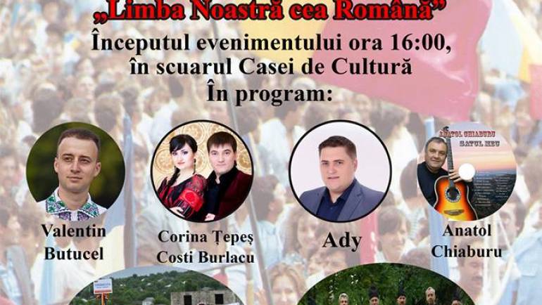 ”Ziua Limbii Române” din Costești adaugă în agendă evoluția mai multor artiști profesioniști! Vezi cine sînt aceștea!