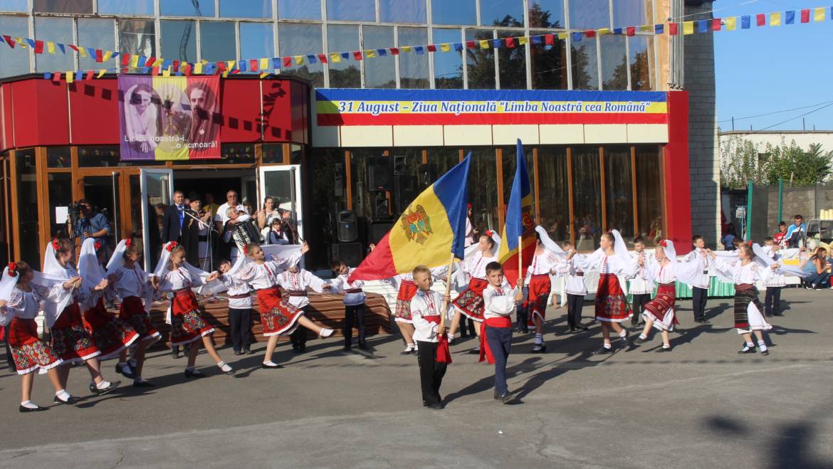 Ziua Limbii Române sărbătorită în satul Costești