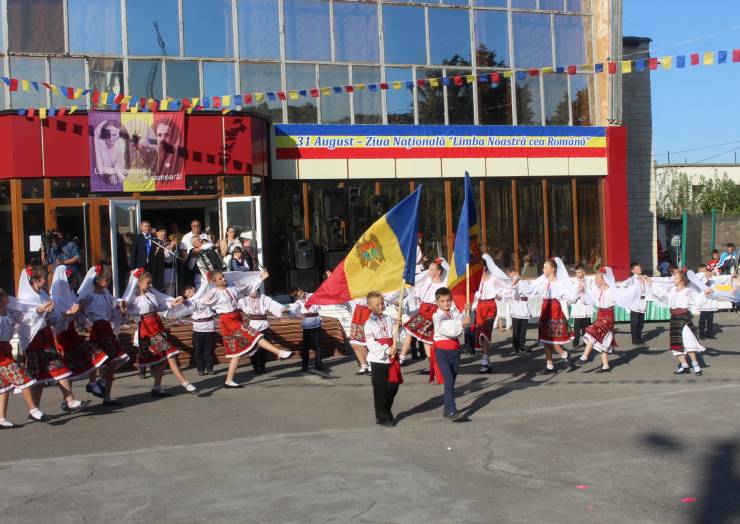 Ziua Limbii Române sărbătorită în satul Costești