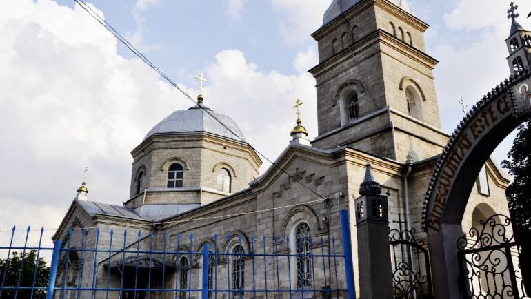 Biserica ”Sf. Arhanghelul Mihail”