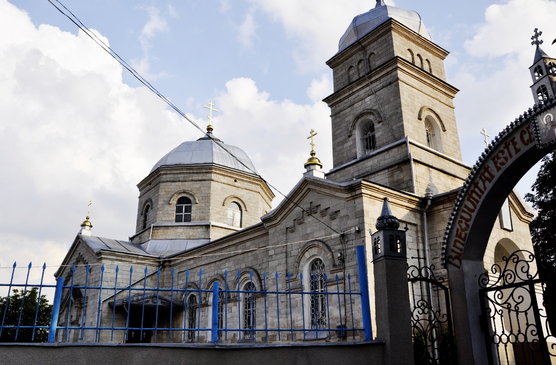 Biserica ”Sf. Arhanghelul Mihail”