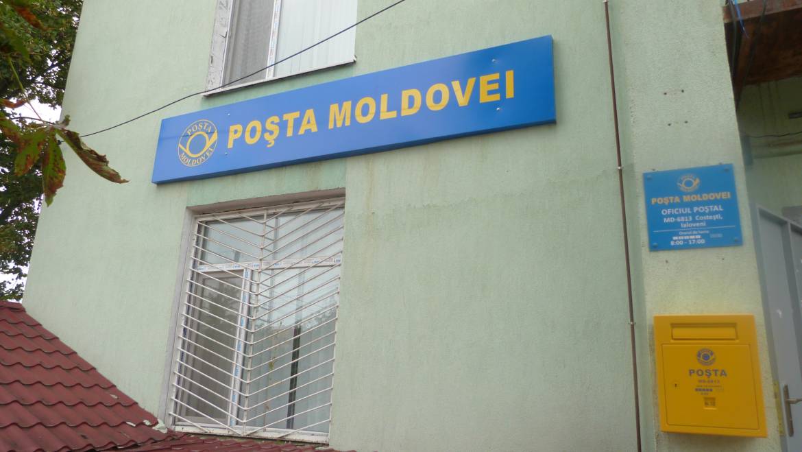 Oficiul Poștal Costești