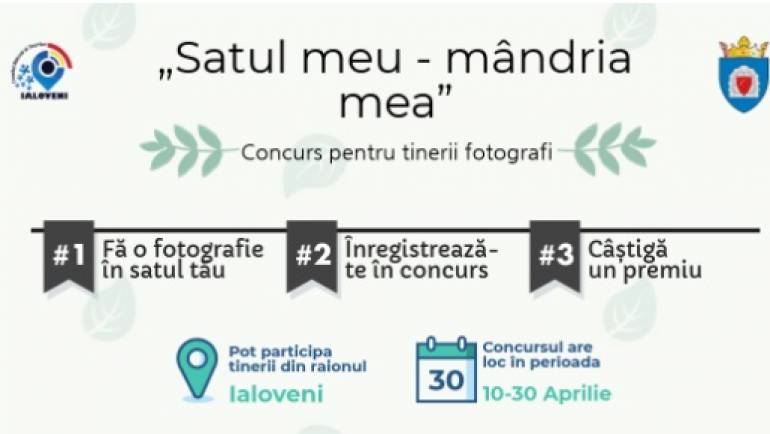 INVITAŢIE PENTRU PARTICIPARE LA CONCURSUL ,,SATUL MEU – MÂNDRIA MEA”