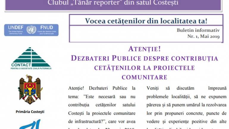 Primul buletin informativ al Clubului ”Tînărul Reporter”