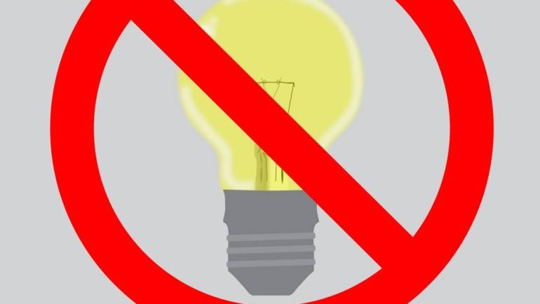 ‼️A V I Z ‼️ Întreruperi de energie electrică în satul Costești
