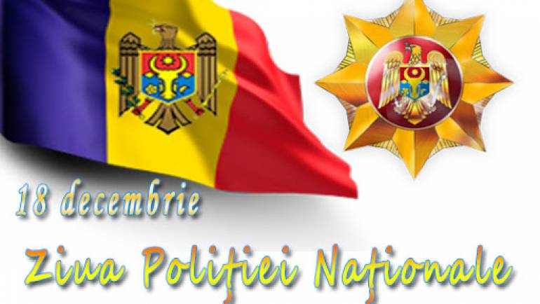 Mesaj de felicitare a primarului satului Costești cu ocazia ”ZILEI POLIŢIEI NAŢIONALE – 30 ANI DE LA  ÎNFIINŢARE”
