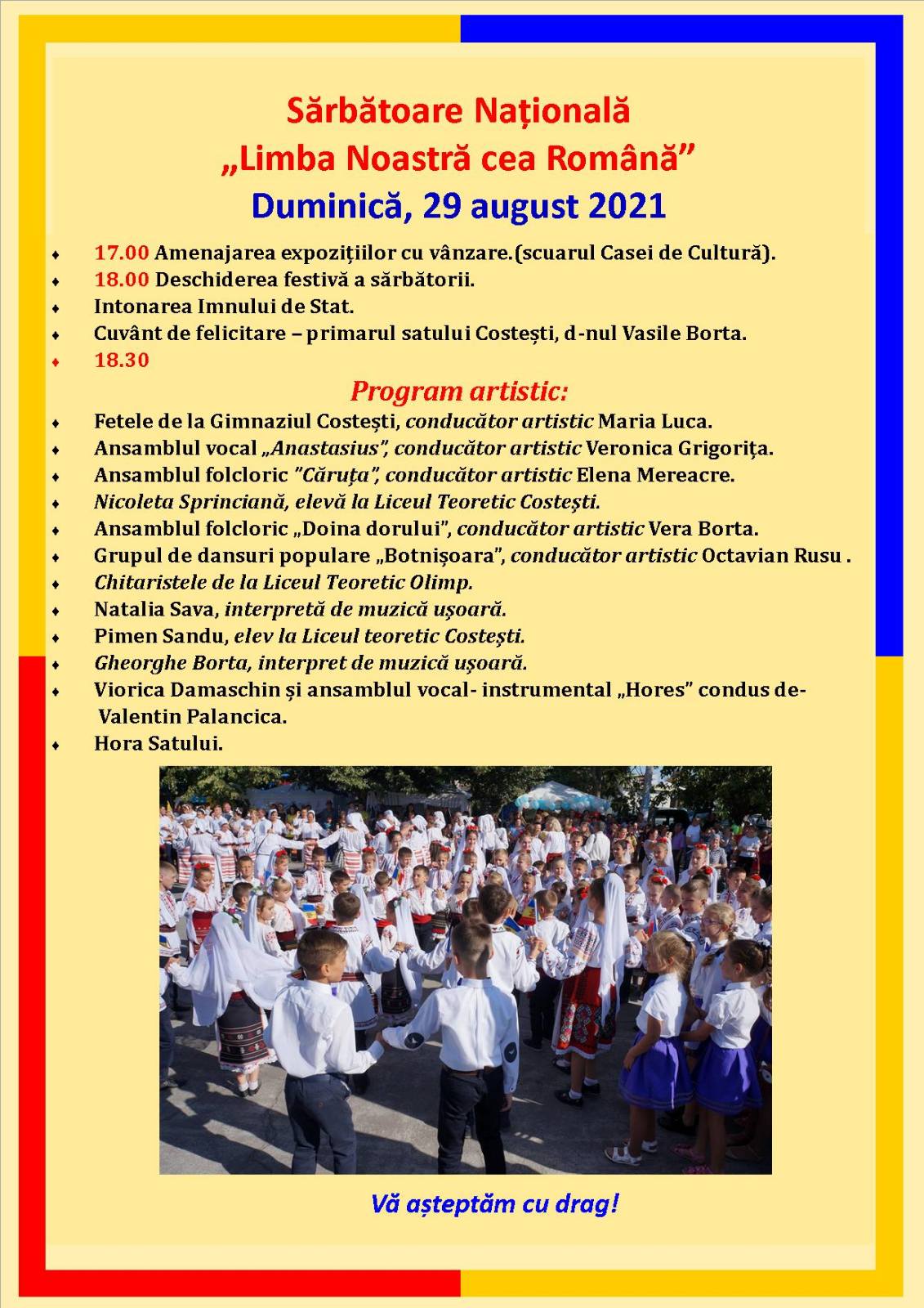 Vă invităm la Sărbătoarea Națională „Limba Noastră cea Română”!